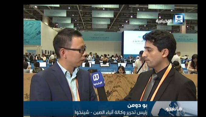 بالفيديو.. رئيس تحرير وكالة شينخوا: السعوديّة حضرت قمة العشرين بوفد رؤية 2030