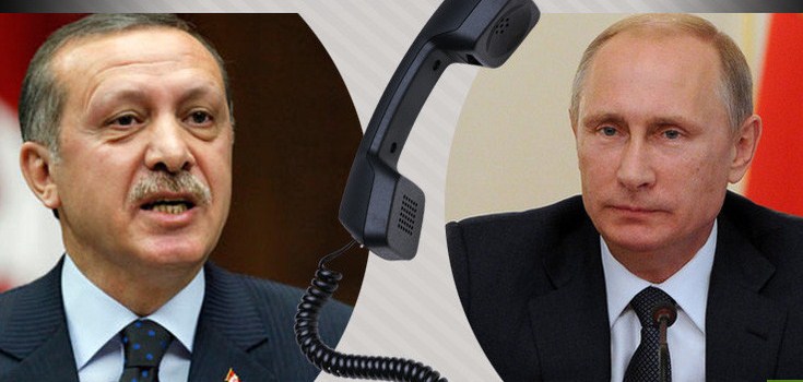 الكرملين يكشف عن اتصال هاتفي بين بوتن وأردوغان