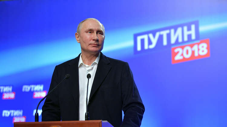 بعد يوم من إعادة انتخابه .. بوتين يستدعي قوات الاحتياط