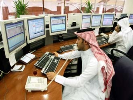 مؤشر الأسهم السعودية يغلق على انخفاض عند 7744.68 نقطة