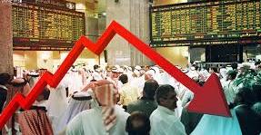 انهيار البورصة القطرية بعد قرارات قطع العلاقات