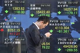 الأسهم اليابانية تغلق مرتفعة وسط تداولات ضعيفة