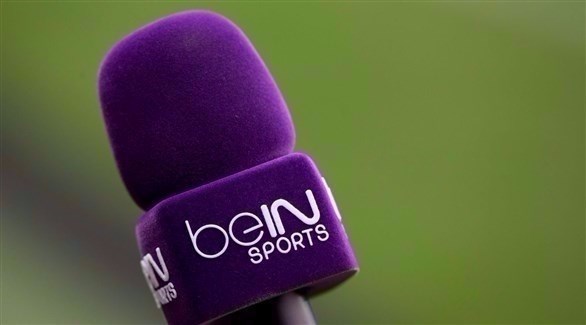 جهاز حماية المنافسة يُحيل bein sports إلى النيابة المصرية!