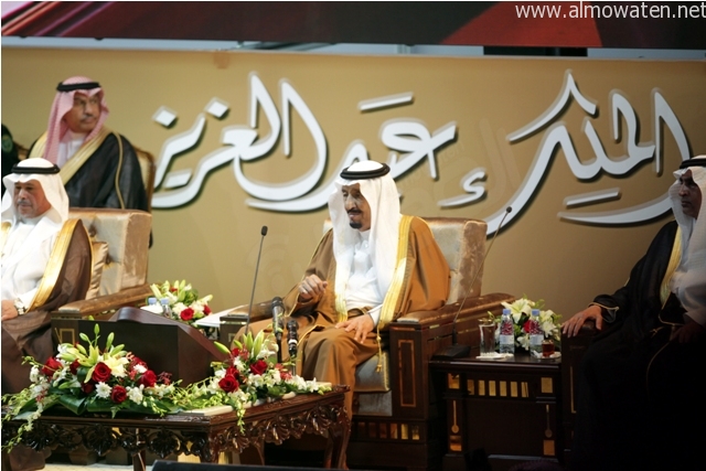 الملك سلمان يرعى ” المؤتمر العالمي الثاني عن تاريخ الملك عبدالعزيز “