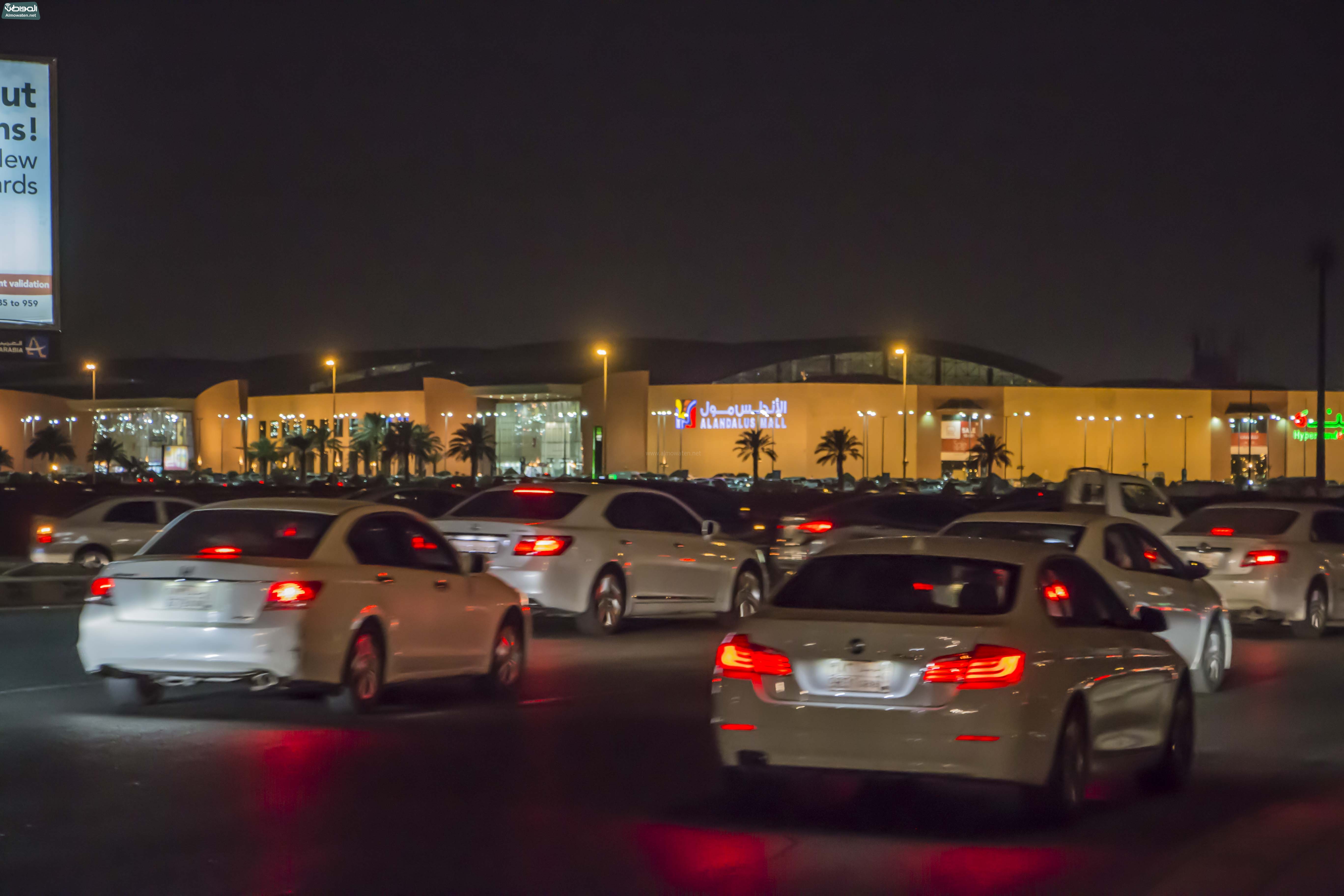 ضبط أكثر من 1060 سيارة أجرة مخالفة بمكة المكرمة