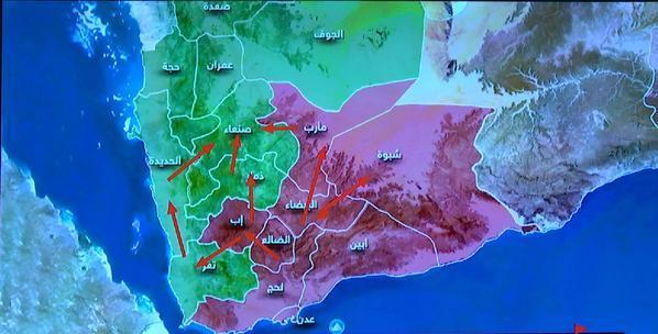 قوات الشرعية تقترب من تحرير إب وعينها على تعز