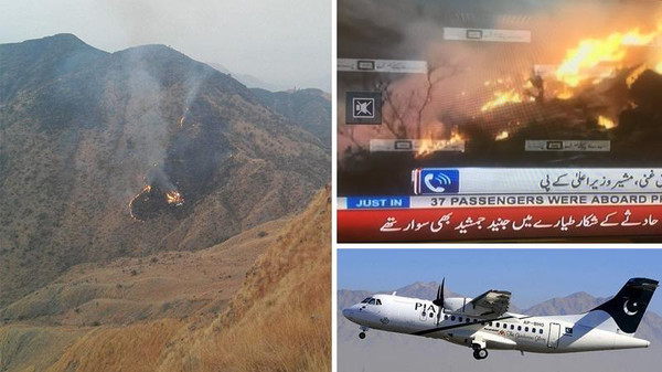 تحطم طائرة باكستانية1