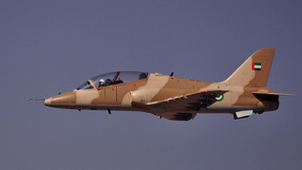 سقوط طائرة عسكرية إماراتية في اليمن واستشهاد طاقمها
