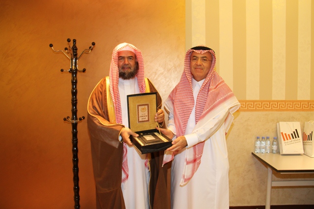 تحفيظ الرياض تبحث سبل التعاون مع جامعة اليمامة (9)