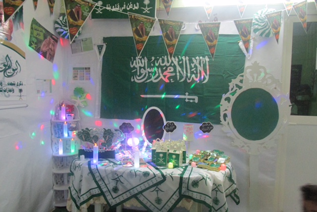 بالأعلام الخضراء والأعمال اليدوية “تحفيظ القرآن الثانية الأهلية ” تحتفل باليوم الوطني
