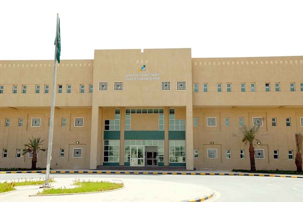 الجامعات والكليات التقنية بالرياض تعلن موعد التقديم للعام الجامعي 1445هـ