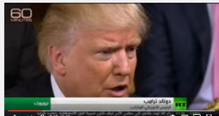 بالفيديو.. #ترامب: لن أفصح عن خططي للقضاء على داعش