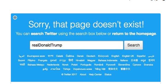 تويتر تسرّح موظفًا أغلق حساب ترامب لمدة 11 دقيقة