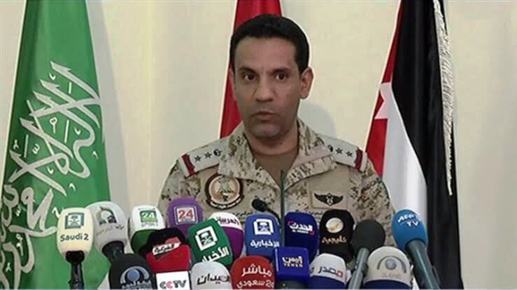 التحالف يكشف تفاصيل اعتراض وتدمير صاروخ باليستي أطلقه الحوثيون تجاه نجران