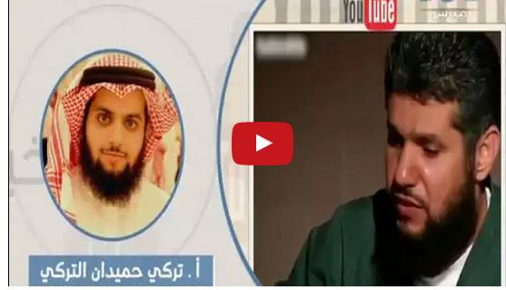 بالفيديو.. نجل حميدان التركي : لا نخشى على صحة الوالد بل حياته