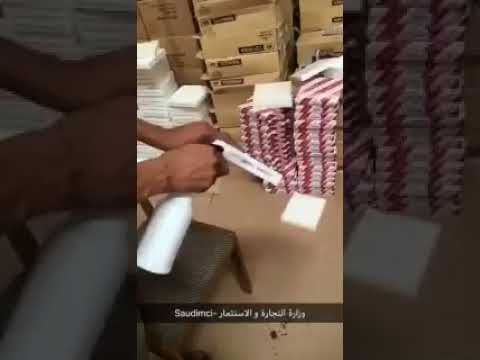 بالفيديو.. ليلة من المراقبة تنتهي بضبط معمل يُزوّر قطع غيار السيارات