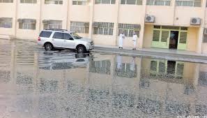 تسرب مياه الأمطار يخلي 4 مدارس فى الجبيل