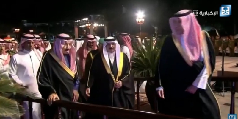 تشريف خادم الحرمين حفل الاحتفاء بزيارته إلى البحرين