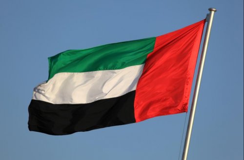 الإمارات تندد بإعلان ترامب القدس عاصمة لإسرائيل