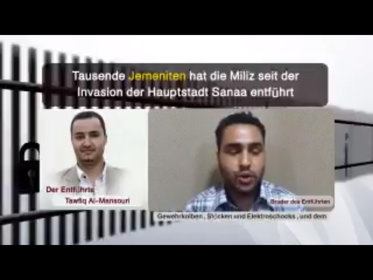 فيديو.. الحوثيون الثاني عالميًا بعد داعش في انتهاك حرية الصحافة