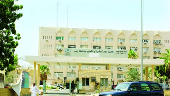 لجنة مستقلة بالتعليم للتحقيق في سقوط طفل في خزان ابتدائية بـ #جدة