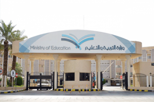 مدير تعليم جدة: لا تعليق للدراسة غدًا في مدارس المحافظة