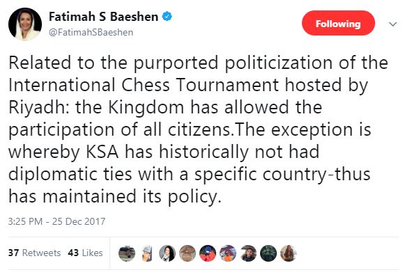 السفارة في واشنطن تعلق على منع لاعبي إسرائيل من المشاركة في بطولة الشطرنج
