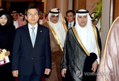 تغطية الإعلام الكوري بالفيديو والصور لزيارة رئيس الوزراء للمملكة1