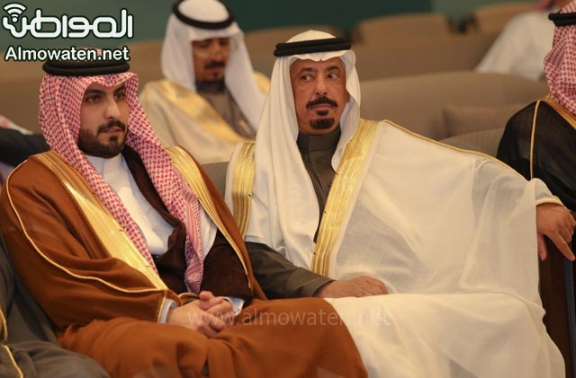 تغطية صحيفة المواطن زواج الأمير ماجد بن فهد ‫(92075448)‬ ‫‬