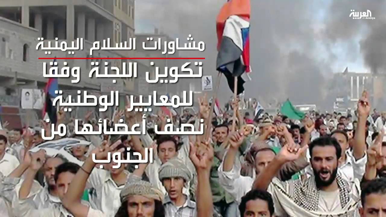 بالفيديو .. تفاصيل خطة اللجان العسكرية في اليمن