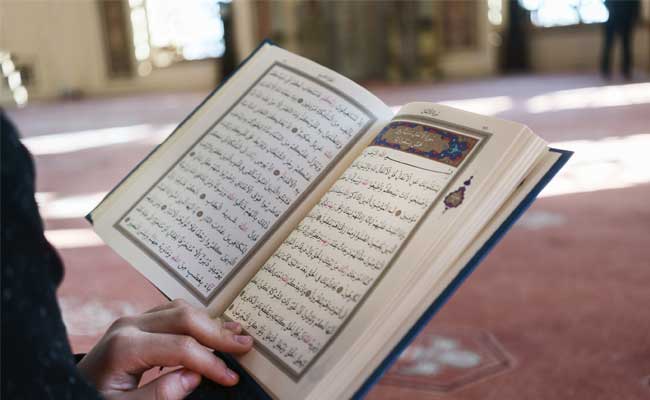 قبسات رمضانية عن الصيام والتقرب إلى الله