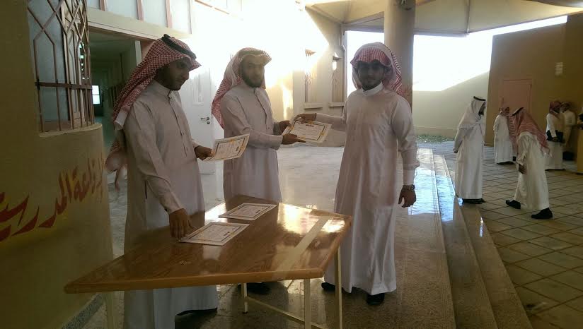 تكريم 42 طالبًا متفوقًا بثانوية الإمام محمد بن سعود بـ #أحد_رفيدة
