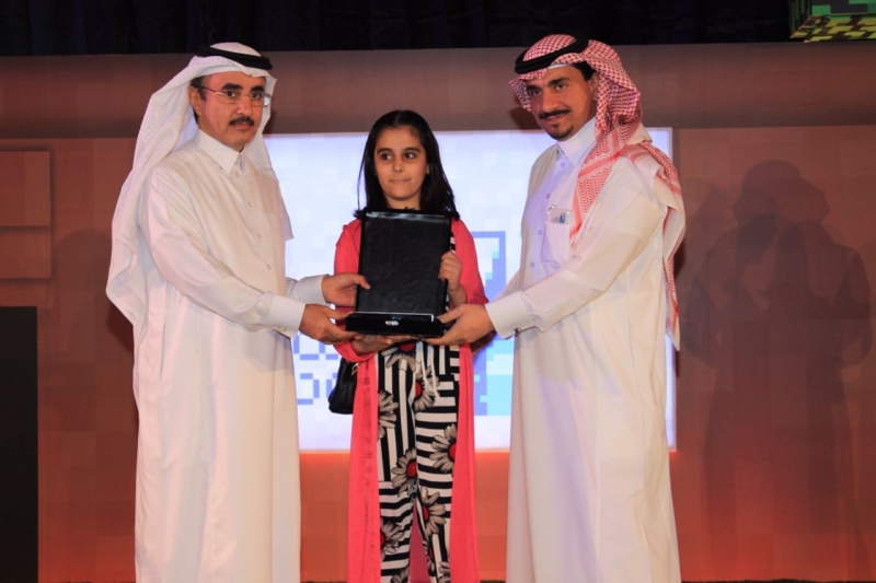 تكريم فائزين مسابقة معالم سعودية (6)