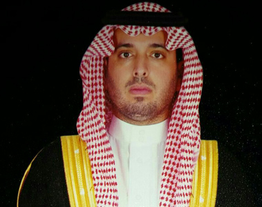 سعود بن عبدالله بن منصور وكيلاً لإمارة مكة للشؤون الأمنية