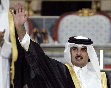 تشكيل الحكومة القطرية برئاسة عبد الله بن ناصر