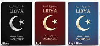 جواز سفر ليبي لمحاصرة أنصار القذافي