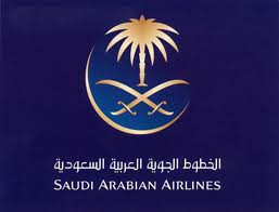 الخطوط السعودية تطلق رحلات مباشرة إلى مدريد 29 أكتوبر المقبل