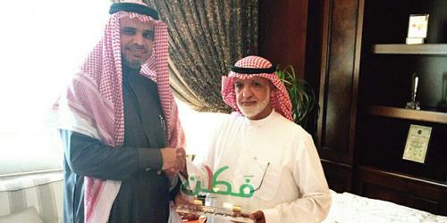 بموافقة وزير التعليم.. “فطن” يُطبَّق في المعاهد العلمية لجامعة الإمام