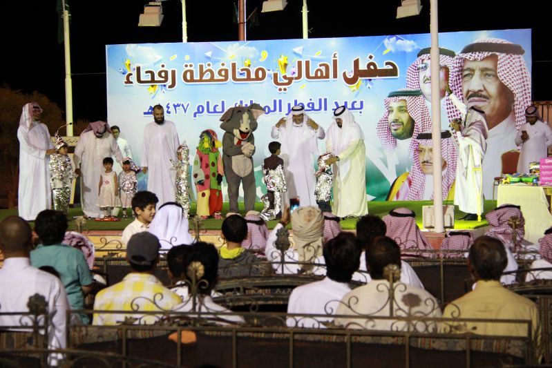 تنمية رفحاء تقيم مهرجان ترفيهي للأطفال في العيد (16)