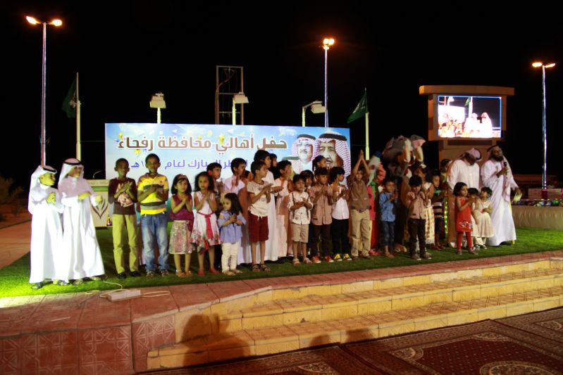 تنمية رفحاء تقيم مهرجان ترفيهي للأطفال في العيد (3)