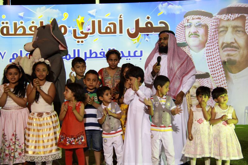 تنمية رفحاء تقيم مهرجان ترفيهي للأطفال في العيد (4)