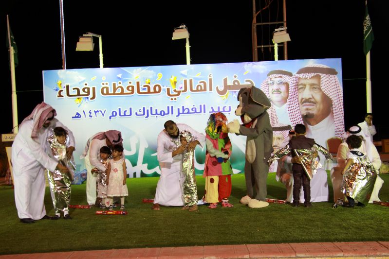 تنمية رفحاء تقيم مهرجان ترفيهي للأطفال في العيد (8)