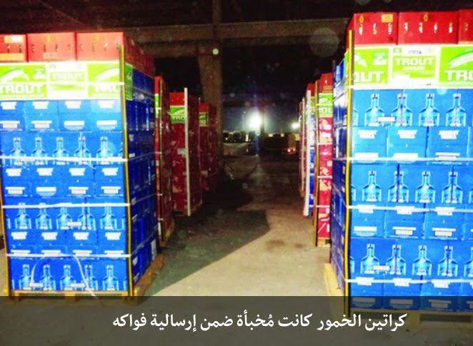 إحباط تهريب 20.484 زجاجة خمر بشحنة فواكه في #البطحاء