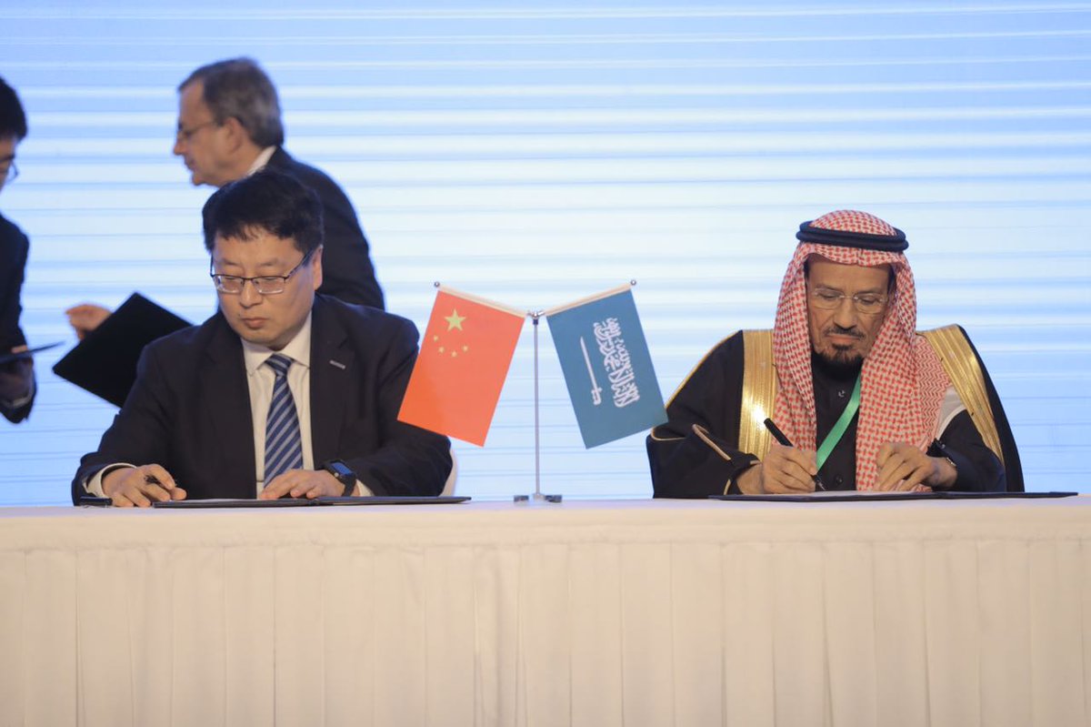 بالأرقام .. تفاصيل 21 اتفاقية سعودية صينية باستثمارات مليارية