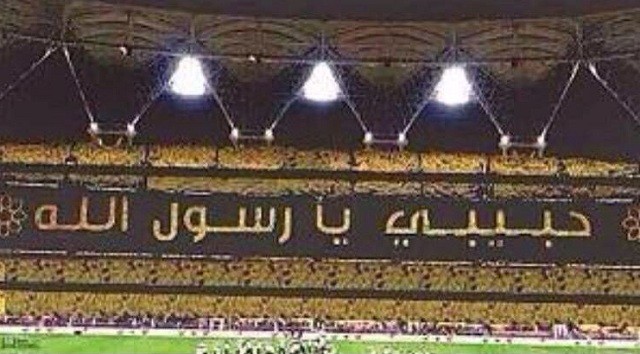 جمهور الاتحاد تويتر