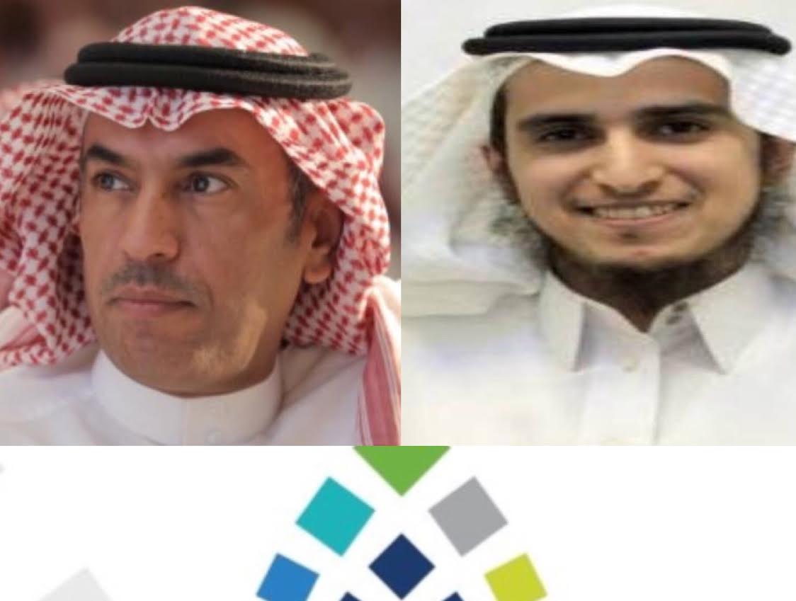 ثلاثة يلاحقهم الإعلام ويتتبعهم السعوديون بعد إعلان حساب المواطن