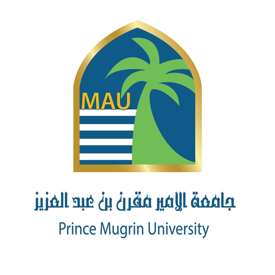 شروط وظائف جامعة الأمير مقرن بن عبدالعزيز