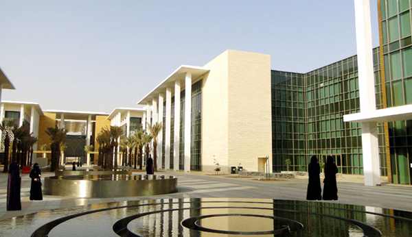جامعة الأميرة نورة تعلن عن فتح باب القبول لبرامج الدراسات العليا