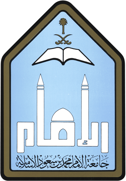 جامعة الإمام تحتفي بلغة الخلود بأكثر من 70 ألف ريال