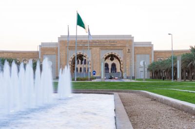 جامعة الأميرة نورة تُعلن عن وظائف أكاديمية شاغرة